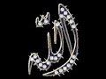 Click here to watch this video QURAN HAKIM SURAH KAFIROON 109.