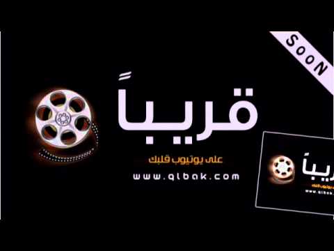 مسلسل ابو جانتي 2 الحلقة 7