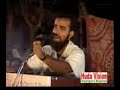 Paraloka Chinthagal (Part 2 of 2)