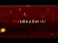 New Devil May Cry Anime Trailer