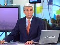 Corrupción policial en Coslada: 31 detenidos