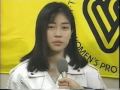 下田美馬vs. 長谷川（白鳥）智香子1/1