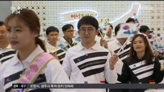 뉴스투데이