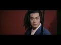 Ming jian - The Sword - Final Scene Ming jian - The Sword - Final Scene