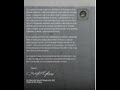 RAAF - Airman's Code