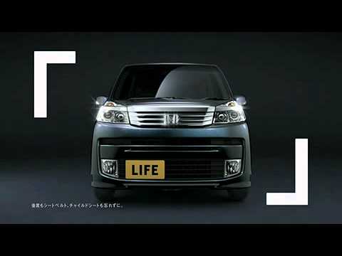 2010 Honda Life CM