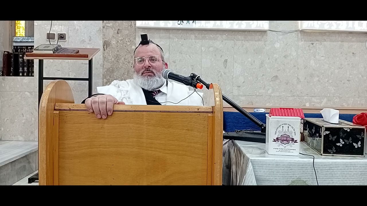 הרב יצחק לוי | רב העיר נשר | י"ב כסלו תשפ"ו | הפרשת חלה בסופגניה