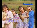 Ni wa wa