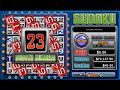 app-game-sudoku-for-iphone-3g.html