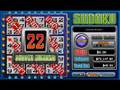 videos de 数独　数独ボーナスゲーム