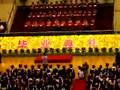 华东师范大学2007年毕业典礼
