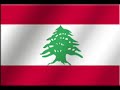 Lebanese jokes