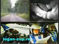 Rally Russia (IRC), SS11 Dubinino-2 on Renault Logan Cup