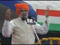See Video