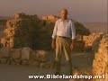 Masada DVD