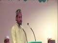 Pul Se Utaaro Rahguzar Ko by Hafiz Ilyas Qadri