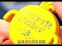 微笑PASTA Sonria Pasta - PASTA超人钥匙扣 Pasta Keychain