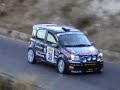 rally trofeo sull'asfalto 2007 fabaria montaperto ps1