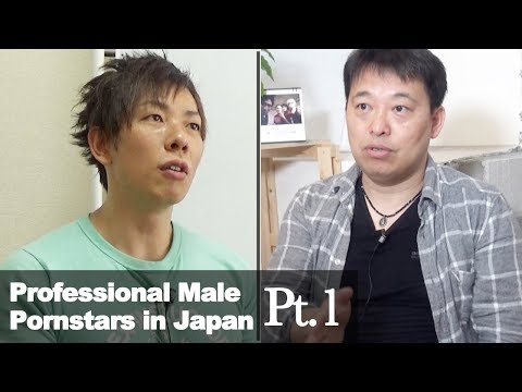 Interview With Shimiken and Taku Yoshimura, Male Japanese Porn Actors