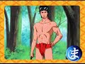 Gintama Hiragana