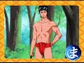 Gintama Hiragana