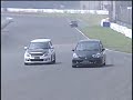 2008 Colt Ralliart CZT,Swift supercharged,Honda Fit Jazz turbo,Yaris Tsukuba Battle 2008 Colt Ralliart CZT,Swift supercharged,Honda Fit Jazz turbo,Yaris Tsukuba Battle