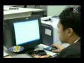 จับกุมเครือข่ายขายใบกำกัยภาษีปลอม - YouTube