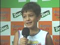 Marcos - São Paulo