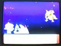 Pokemon D/P : Avoir un evoli avec voeu et malediction . Pokemon D/P : Avoir un evoli avec voeu et malediction .