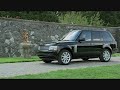 2009 Range Rover Supercharged, Land Rover.