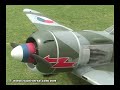 Joe Nall 2009 - Steve Thomas' LA-7