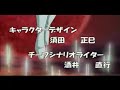 haruhi gundou