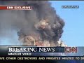 WTC - Second Plane Crash & UFO