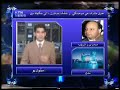 SINDHI TV KTN NEWS CASTER SIKANDER BALOCH WITH NAWAZ SHAREEF