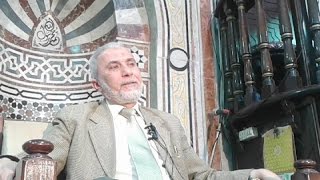 قسم الولايات باب الصفاء وباب السرور