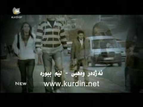 Azhdar Wahbi Lem Bbura New Clip 2009 by Kurdinet Group