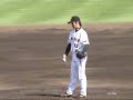 木村正太