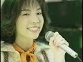 そのままの君でいて ... Mayo Okamoto