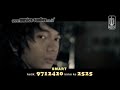 official music video by d'Masiv