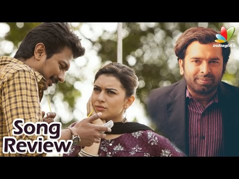 Manithan Songs Review | Santhosh Narayanan, Udhayanidhi, Vivek, Hansika | Music