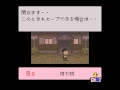my old enemy, how i didn't miss you at all. famicom bunko - haijimari no mori (snes) sd ultra battle - ultraman & seven (snes)
