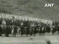 ΒΛΑΧΟΙ VLAHOI
