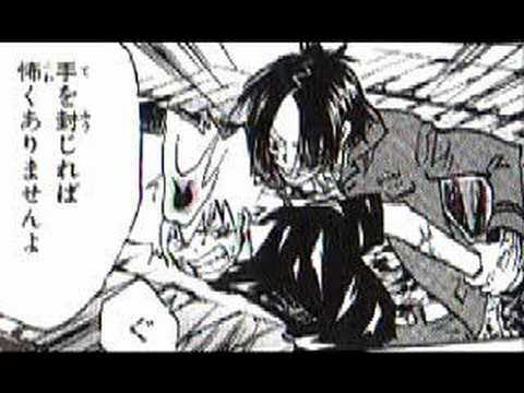 さくらんぼキッス 〜ムクツナだも〜ん〜