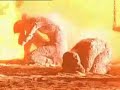 End Of The World