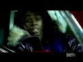 Weezy F Baby Hustlers Musik