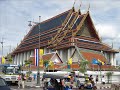 Squad Elective - Bangkok
