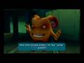 Pac-Man-World-3-Leve