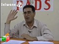 See Video