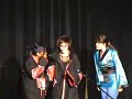 animazement 2007    #14 akatsuki sailor song