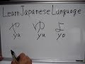 Learn Japanese Language-hiragana;ya,yu,yo Learn Japanese Language-hiragana;ya,yu,yo